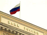 ЦБ выделил 65,9 млрд рублей на санацию 10 банков