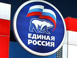 Единороссы по примеру ЕС составляют этический кодекс госслужащих Единороссы по примеру ЕС составляют этический кодекс госслужащих