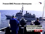 Военные корабли России и Венесуэлы начали совместные учения в Карибском море вблизи территориальных вод США Военные корабли России и Венесуэлы начали совместные учения в Карибском море вблизи территориальных вод США