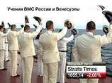 Россия и Венесуэла начали совместные учения вблизи территориальных вод США Россия и Венесуэла начали совместные учения вблизи территориальных вод США
