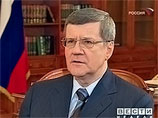 Генеральный прокурор РФ Юрий Чайка в минувшие выходные отметил в интервью программе "Вести недели", что в числе возможных версий "рассматривается и версия, связанная с профессиональной деятельностью Караева" Генеральный прокурор РФ Юрий Чайка в минувшие выходные отметил в интервью программе "Вести недели", что в числе возможных версий "рассматривается и версия, связанная с профессиональной деятельностью Караева"
