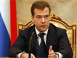 Медведев произвел назначения в системе органов внутренних дел РФ