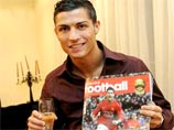 Криштиану Роналду получил "Золотой мяч" от France Football Криштиану Роналду получил "Золотой мяч" от France Football