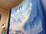 Российский рынок акций обвалился вслед за мировыми фондовыми площадками Российский рынок акций обвалился вслед за мировыми фондовыми площадками