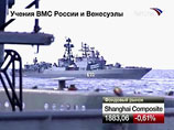 The Washington Post: визит Дмитрия Медведева на Кубу - просто фарс The Washington Post: визит Дмитрия Медведева на Кубу - просто фарс