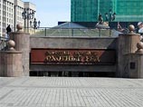 Поэт, взорвавший петарду в присутствии Михаила Горбачева, был подозреваемым в деле о взрыве на Манежной площади