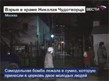 В Подмосковье обнаружена самодельная бомба, аналогичная взорванной в столичном храме В Подмосковье обнаружена самодельная бомба, аналогичная взорванной в столичном храме