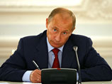 Путин перенес публикацию нового антикризисного плана на две недели 