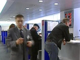 Подмосковная банда аферистов набрала в банках кредитов на 500 млн долларов Подмосковная банда аферистов набрала в банках кредитов на 500 млн долларов