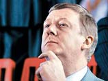 Чубайс: РОСНАНО планирует ежегодно инвестировать в новые нанопроекты до 1 млрд долларов Чубайс: РОСНАНО планирует ежегодно инвестировать в новые нанопроекты до 1 млрд долларов