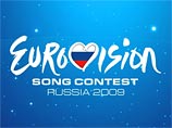 Передача ключа хозяина "Евровидения" обойдется Москве в 3,2 млн рублей 