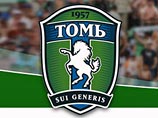 Болельщики футбольного клуба "Томь" (Томск) передали в общественную приемную председателя партии "Единая Россия" Владимира Путина письмо, содержащее несколько тысяч подписей, с просьбой помочь найти новые источники финансирования команды в условиях эконом Болельщики футбольного клуба "Томь" (Томск) передали в общественную приемную председателя партии "Единая Россия" Владимира Путина письмо, содержащее несколько тысяч подписей, с просьбой помочь найти новые источники финансирования команды в условиях эконом