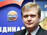 Депутаты Госдумы предложили блокировать сайты за экстремизм