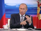 ервая "прямая линия" состоялась 24 декабря 2001 года, последняя - 18 октября 2007 года в ходе думской избирательной кампании, когда Путин возглавлял предвыборный список "Единой России ервая "прямая линия" состоялась 24 декабря 2001 года, последняя - 18 октября 2007 года в ходе думской избирательной кампании, когда Путин возглавлял предвыборный список "Единой России