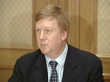 Чубайс рассказал о планах российского "бизнес-ангела" Чубайс рассказал о планах российского "бизнес-ангела"