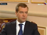 Россия готова помогать Индии в расследовании недавнего теракта в Мумбаи, заявил президент РФ Дмитрий Медведев в интервью индийскому телеканалу "Дурдаршан" накануне визита в Дели
