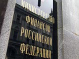 Крупнейшим авиаперевозчикам РФ выдадут льготные кредиты, а "недобросовестных" уберут Крупнейшим авиаперевозчикам РФ выдадут льготные кредиты, а "недобросовестных" уберут