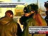 По дороге в школу пропали еще двое детей - на этот раз в Петербурге