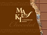 Международный Фестиваль молодежных театров на французском языке открылся в Москве Международный Фестиваль молодежных театров на французском языке открылся в Москве