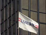 "Лукойлу" грозит суд за намерение купить Repsol