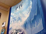 Итоги торгов. РТС упал ниже 600 пунктов сразу после окончания прямой линии Путина Итоги торгов. РТС упал ниже 600 пунктов сразу после окончания прямой линии Путина
