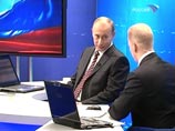 СМИ обнаружили очередной "постановочный" вопрос Путину. О нем было известно еще за два часа до "прямой линии"