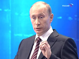 Le Temps: Путин, отвечая на вопросы россиян, готовил их к предстоящим трудностям Le Temps: Путин, отвечая на вопросы россиян, готовил их к предстоящим трудностям
