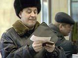 По мнению 70% россиян, с выходом на рынок частных железнодорожных компаний цены на билеты вырастут еще больше По мнению 70% россиян, с выходом на рынок частных железнодорожных компаний цены на билеты вырастут еще больше