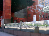 Музей современного искусства в Лос-Анджелесе на грани закрытия
