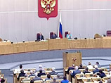 Депутаты проголосовали за отмену суда присяжных для обвиняемых в терроризме и шпионаже Депутаты проголосовали за отмену суда присяжных для обвиняемых в терроризме и шпионаже