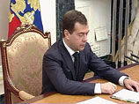 Медведев утвердил поправки об уточнении НДС при продаже подержанных машин Медведев утвердил поправки об уточнении НДС при продаже подержанных машин