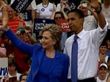 Хиллари Клинтон - действующий сенатор от штата Нью-Йорк - в январе 2009 года займет пост государственного секретаря США в администрации Барака Обамы