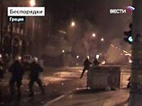 По предварительным данным полиции, повреждены фасады 17 банков в Афинах и пяти в Салониках. Десятки автомобилей сгорели в Афинах, Салониках и крупном портовом городе Патры на полуострове Пелопоннес По предварительным данным полиции, повреждены фасады 17 банков в Афинах и пяти в Салониках. Десятки автомобилей сгорели в Афинах, Салониках и крупном портовом городе Патры на полуострове Пелопоннес