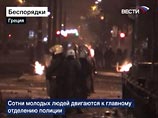 Побоище анархистов с полицией в Греции - ущерб нанесен более ста магазинам и банкам
