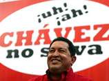 Чавес заявил, что "будет править столько, сколько этого пожелают  Господь  Бог и народ"