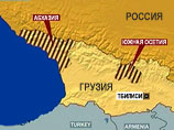 Грузинские СМИ: в территориальные воды страны вошел российский военный корабль Грузинские СМИ: в территориальные воды страны вошел российский военный корабль
