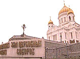 Выборы патриарха определят дальнейшую политику РПЦ - консервативную, либеральную или status quo Выборы патриарха определят дальнейшую политику РПЦ - консервативную, либеральную или status quo