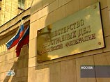 Новый глава МИД Грузии имеет российское гражданство и не намерен от него отказываться Новый глава МИД Грузии имеет российское гражданство и не намерен от него отказываться