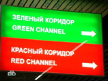 "Новые известия": в какие "черные списки" и кто заносит россиян и мигрантов "Новые известия": в какие "черные списки" и кто заносит россиян и мигрантов