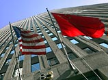 США не убедили Пекин активнее бороться с кризисом в мире - Китай пока намерен спасать самого себя США не убедили Пекин активнее бороться с кризисом в мире - Китай пока намерен спасать самого себя