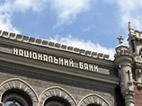 На Украине разморозили депозиты &#8211; гражданам разрешили снимать деньги со счетов досрочно