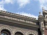 На Украине разморозили депозиты – гражданам разрешили снимать деньги со счетов досрочно На Украине разморозили депозиты – гражданам разрешили снимать деньги со счетов досрочно
