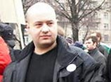 Один из руководителей ДПНИ Иван Лебедев насмерть разбился на машине