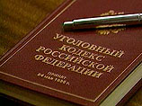 Чиновники опровергли патологоанатомов: младенец, которому врачи прокололи сердце, "умер естественной смертью" Чиновники опровергли патологоанатомов: младенец, которому врачи прокололи сердце, "умер естественной смертью"
