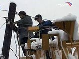 В Брянской области мокрый снег оборвал провода ЛЭП: 20 тысяч человек остались без электричества