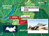 Катастрофа произошла 5 декабря в 5.12 мск в 700 метрах северо-западнее поселка Ингода Читинского района. Истребитель сгорел