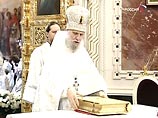 Во вторник в Москве состоятся отпевание и похороны патриарха Московского и всея Руси Алексия II
