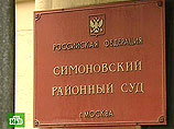 Каждый десятый нотариус в Москве получил место по блату, установил суд