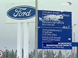 Завод Ford во Всеволожске затормозил производство на месяц из-за снижения спроса