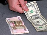 Инопресса: Россия проигрывает защиту национальной валюты